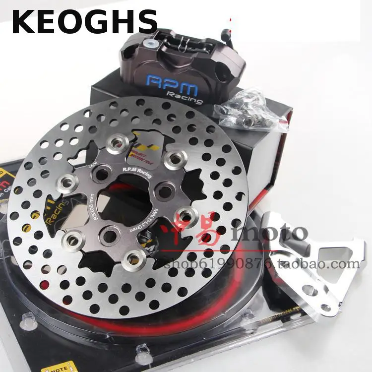 KEOGHS мотоцикл передний гидравлический дисковый тормоз набор 200-220 мм дисковых оборотов в минуту ЧПУ 4 поршневой суппорт с ЧПУ для быстрого Переднего амортизатора