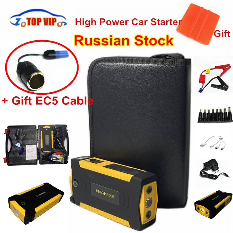 Super Power Car Jump Starter Power Bank 600A Portable 16000mah Car Booster Charger 12V Starting Device Petrol Diesel Car Starter Super Power Car Jump Starter Power Bank 600A Portable 16000mah Car Booster Charger 12V Starting Device Petrol Diesel Car Starter