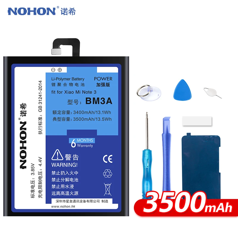 

Original NOHON BM3A BM3B Battery For Xiaomi Mi Mix2 Max2 Note2 Note3 Mix 2 Max 2 Note 2 3 BM48 BM49 BM50 Replacement Batarya