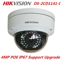 New Arrival HIKvision English Model 4MP CMOS Network Dome Camera DS-2CD1141-I Fixed Lens IP Camera Replace DS-2CD2145F-IS