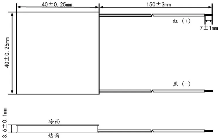 Cooler Termoelétrico Módulo de Placa 24v 3a Ventiladores e resfriadores - Imagem 2