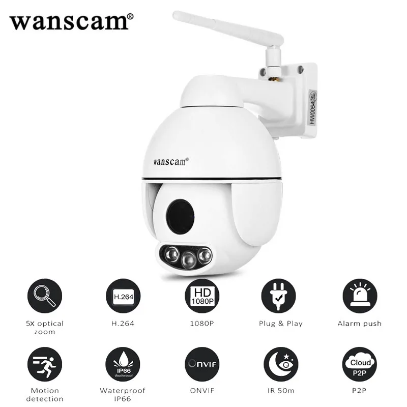 

WANSCAM HW0054 1080P HD IP Camera WiFi 5 Times Optical Zoom P2P Outdoor Motion Detection Two-Way Audio Night Vision Camera