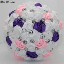 H& S свадебные белые и фиолетовые розовые цветы Свадебные букеты Искусственные Свадебные букеты розы buque de noiva