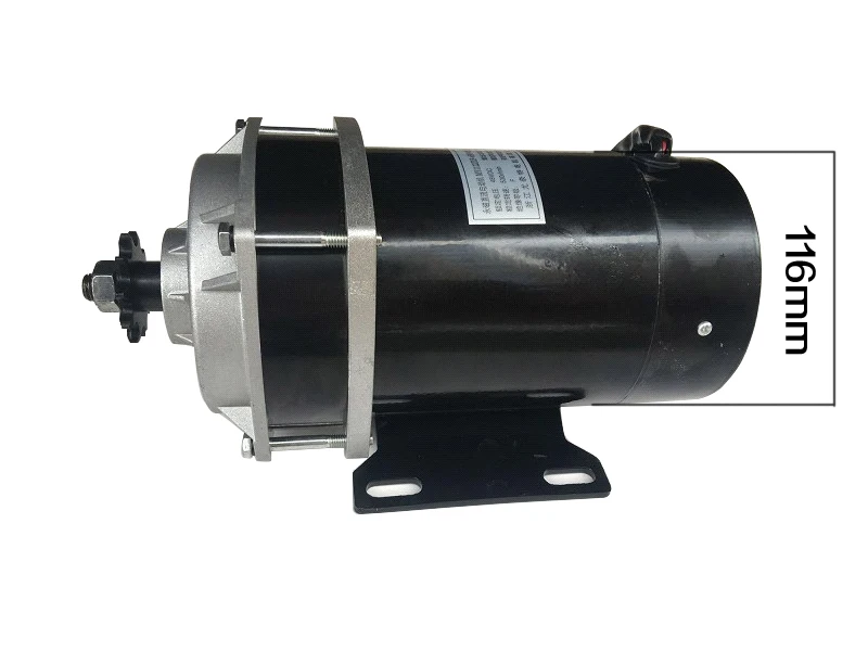 Excellent MY1122ZXF 650W 48V 36V 24V electric tricycle motors DC gear brushed motor electric bike kit 5