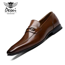 DESAI/Брендовые мужские туфли наивысшего качества с острым носком; Роскошные Мужские модельные туфли из натуральной кожи; свадебные туфли без застежки