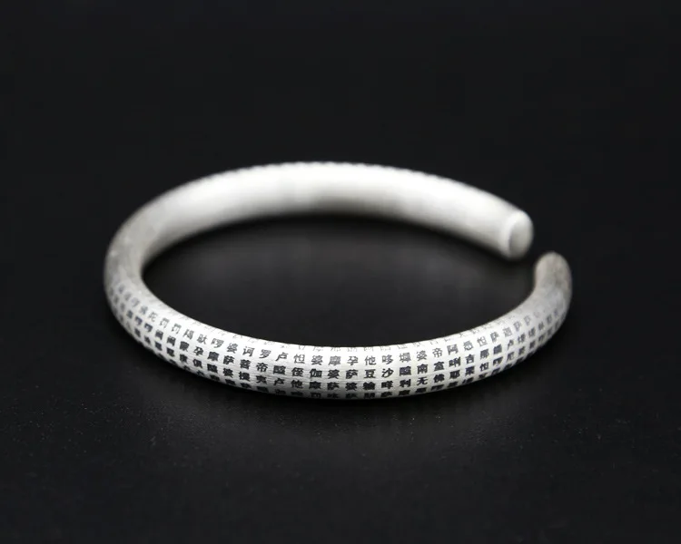 silver-heart-sutra-bangle009D