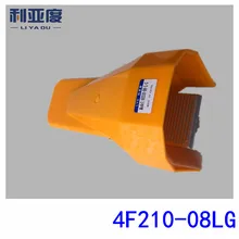 10PCS/LOT 4F210-08LG Pneumatic foot switch/locking the pedal switch/valve/stamped on the valve two five-way shield 1/4 NPT globe valve 2 way nc 1 1 4 in f npt