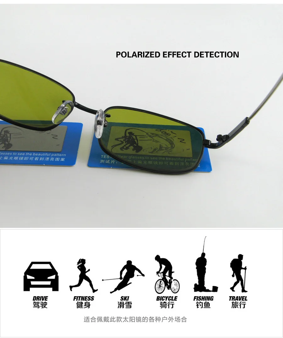 Очки для вождения в ночное время, поляризованные антибликовые солнцезащитные очки ночного видения HD, мужские спортивные Модные поляризованные солнцезащитные очки для вождения