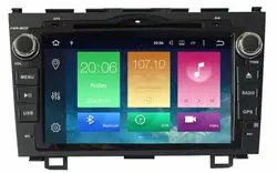 Ips HD 8 дюймов 1024X600 Android 9,0 автомобильный dvd-плеер для Honda CRV CR-V 2006-2011 4G WiFi gps Навигация стерео видео SD USB