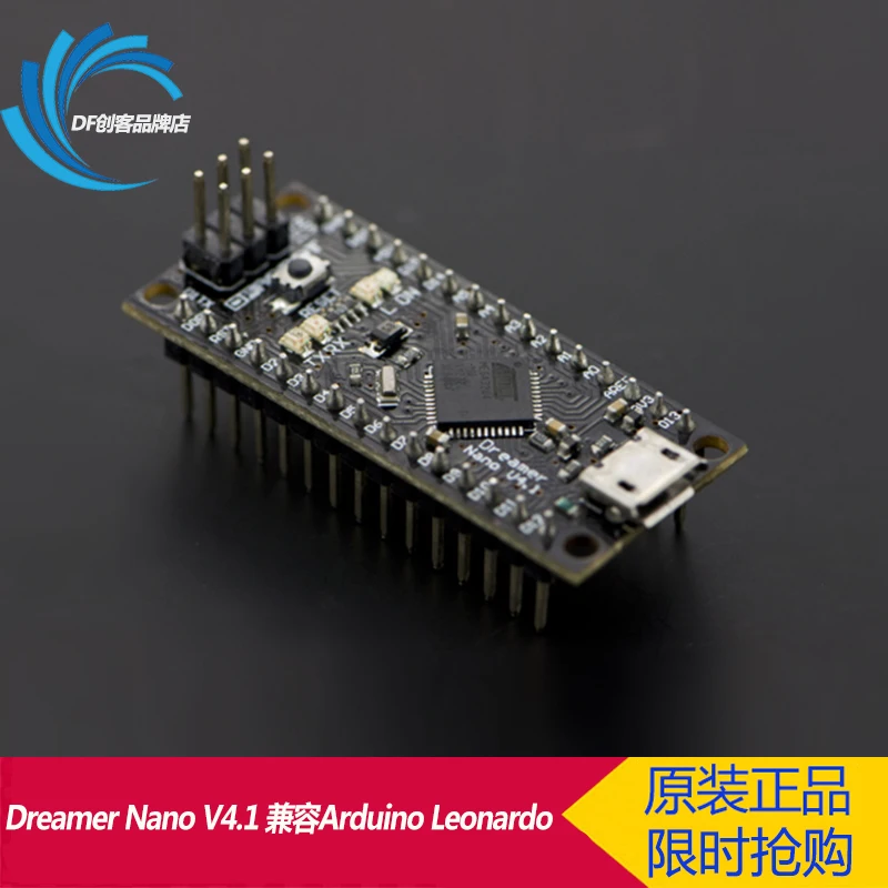 

Dreamer Nano V4.0 Compatibility