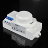 Hot sale DC 12V 360 degree Microwave Sensor Light Switch Induction Microwave Motion Sensor M001 similar pir  motion sensor ► Photo 3/3