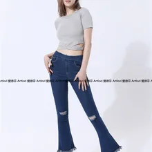 Artfeel, большие размеры, M-4XL, ретро, женские джинсы с кисточками, обтягивающие рваные джинсы, высокая талия, однотонные, высокая эластичность, восьмая, расклешенные брюки