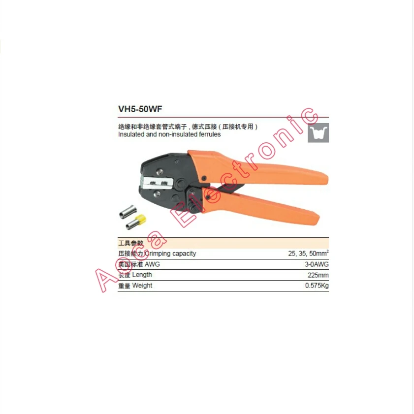 

VH5-50WF 25/35/50 mm2 crimping tools for wire end sleeves high quality multi-function crimping pliers tube crimping pliers