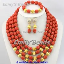 Дизайн Розовый африканских коралловый Бусины комплект ювелирных изделий 4 слоя Нигерии Свадебные ювелирные изделия указан костюм африканских Ювелирные наборы cj141