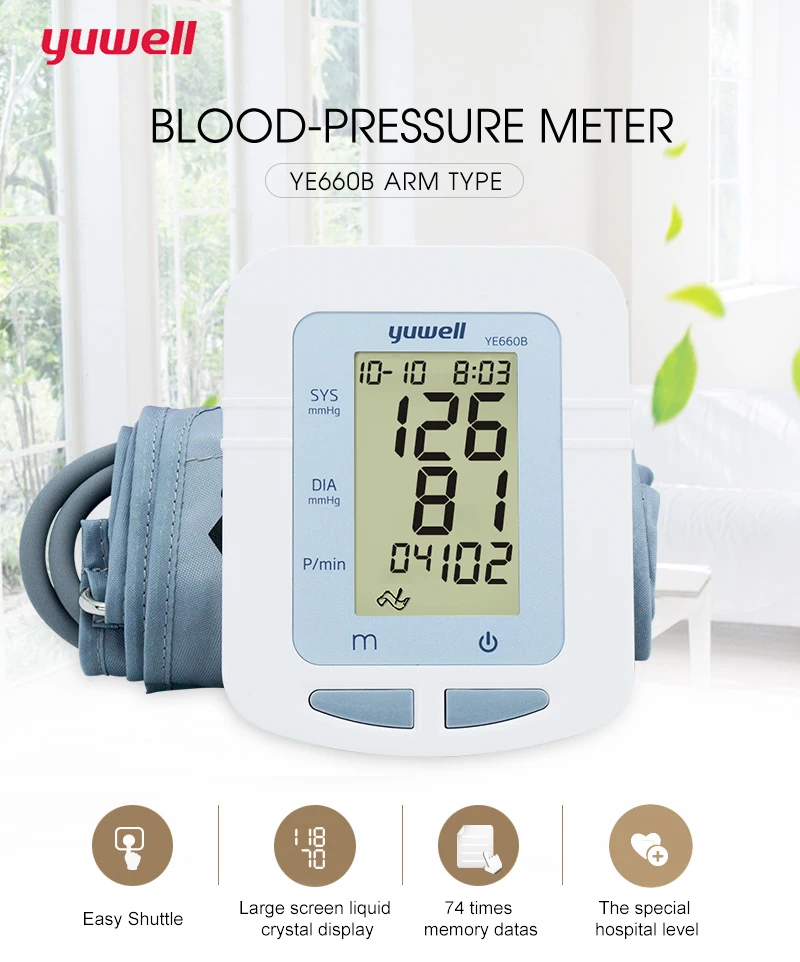 С английской инструкцией Arm кровяное давление монитор портативный цифровой ЖК медицинский Сфигмоманометр диагностический инструмент W2000SPC