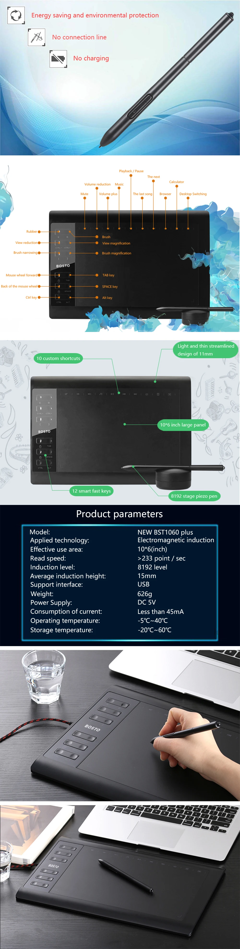 Bosto T8 10x6in Графика Tablet рисовать искусство Планшеты для рисования с рисунком перчатки и Батарея- рисунок пером для планшета