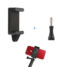 #Special Offers Mono-pod Selfie Stick Tripod Cell Mobile Phone Clip Holder with Long Screw for Go pro iPhone9 8 X 7 6 Plus XiaomiNote 7 Redmi 7 #Special Offers Mono-pod Selfie Stick Tripod Cell Mobile Phone Clip Holder with Long Screw for Go pro iPhone9 8 X 7 6 Plus XiaomiNote 7 Redmi 7