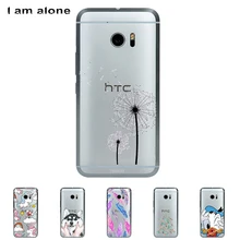 Solf TPU силиконовый чехол для htc One M10 M 10, 5,2 дюймов, цветной Чехол для мобильного телефона, высокое качество, чехол для мобильного телефона, оболочка, маска