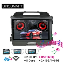 Sinosmart Android 8.1 Car GPS Navigation Radio for Kia KX5 Sportage QL/R 2010-2015,2016-2018,2019 2din 2.5d IPS Screen