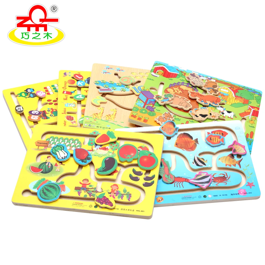 Wood child wooden animal parent child toys maze adjust wooden toystoy
