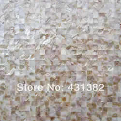 Новый стиль HYRX shell Мозаичная плитка-Пресноводная раковина; перламутровая раковина мозаичная плитка; щиток; установка стены; фоновая стена