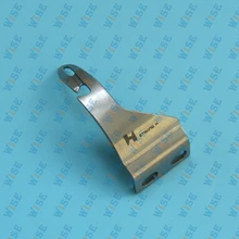 KNIFE #91-165505-05 FITS PFAFF 333 335 337 461 463 469 481 483 487 489 1051 1053 1181 1183