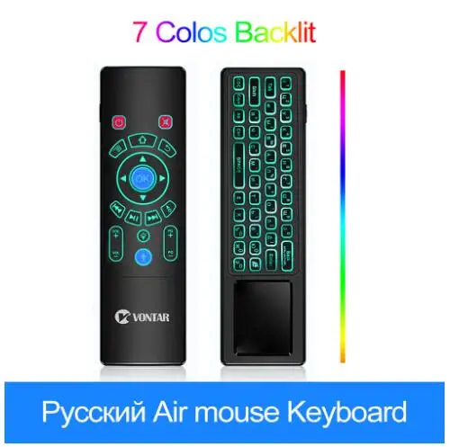 Голосовое управление Fly Air mouse для гироскопа зондирования игры 2,4 ГГц Беспроводная клавиатура Пульт дистанционного управления микрофон для Android Box X96 Max TX6 - Цвет: T8 plus Ru Backlit
