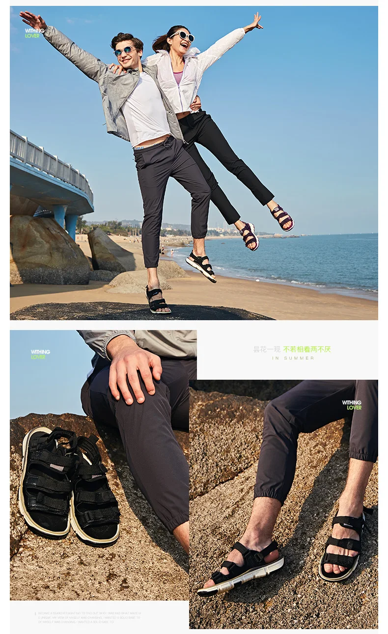 Humtto/летние уличные мужские и женские сандалии для прогулки, противоскользящая дышащая обувь для альпинизма, быстросохнущие пляжные сандалии на липучке