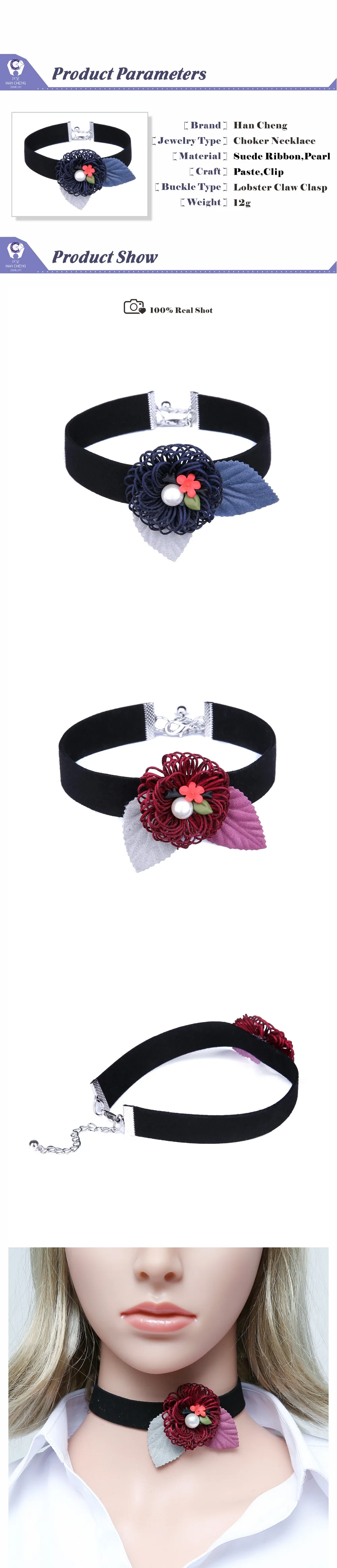 HanCheng Новая мода Птичье гнездо жемчужные листья цветок колье ожерелье женское ожерелье s бархатная лента бижутерия ошейник украшение