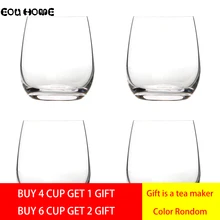 1/4/6 шт контур в золотой прозрачный Стекло Красное Вино Кубок круглый дом сок пивная кружка напиток кружка для использования в помещении или на открытом воздухе воды посуда для напитков