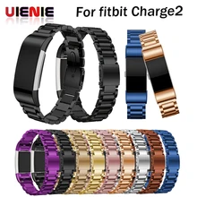 Для Fitbit Charge 2 ремешок браслет из нержавеющей стали ремешок для Fitbit Charge2 браслет для смарт-часов Замена красочные