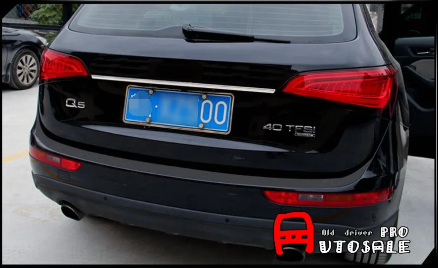 QQ1