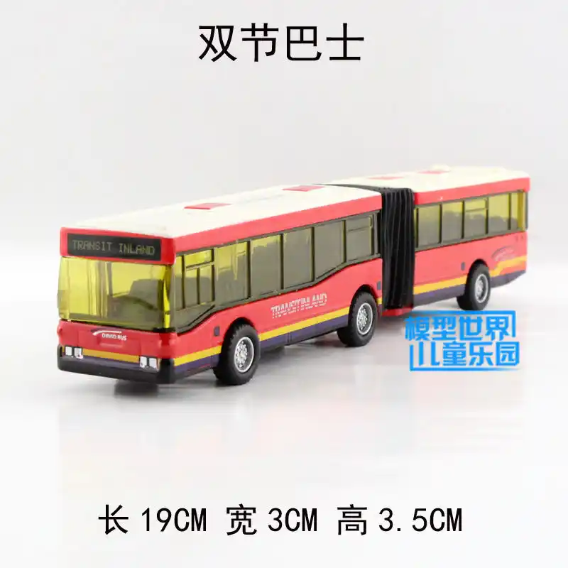 transit bus toy