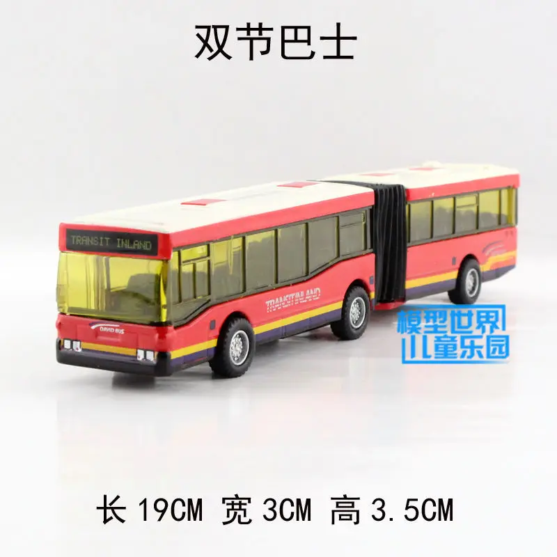 1:64 Автомобиль из сплава с тяговым эффектом высокий имитационный двойной автобус