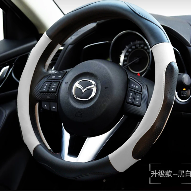 

KKYSYELVA anti-wrinkle non-slip round microfiber leather steering wheel cover for 99% steering wheel, 5 colors optional