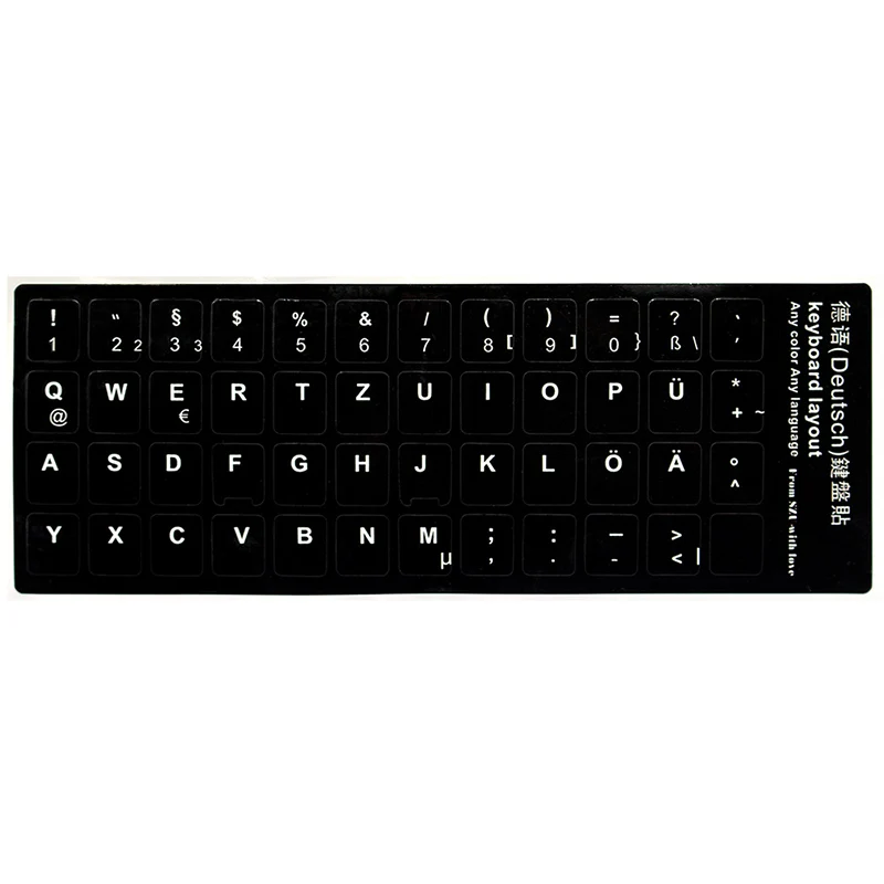 Multilingual Keyboard Sticker Labels