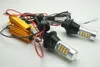 Car Lights