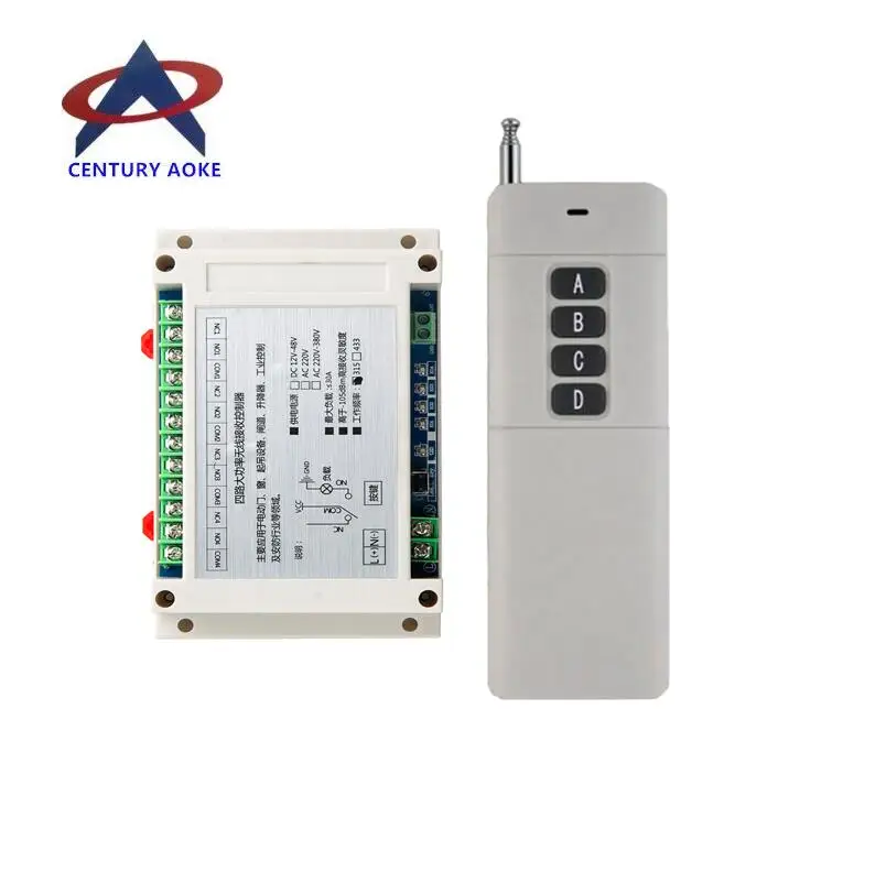 

30A AC 220V 380V 4 CH RF Wireless Remote Control Switch 1000M