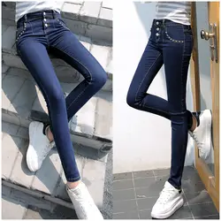 Для женщин джинсы Femme 3 пуговицы тощий карандаш брюки для девочек джинсы повседневные джинсы из денима стрейч боты Fly обтягивающие