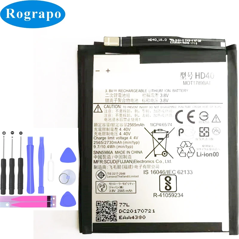 

New 2730mAh HD40 SNN5987A Battery for Motorola Moto Z Force 2nd Moto Z Force 2nd gen Moto Z2 Force XT1789 Mobile Phone Batteries