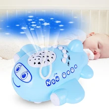 Small Airplane Innovative Projection Rattles Educational Toys Baby Toys 0-12 Months Baby Mobile Rattles Toys For Newborns
