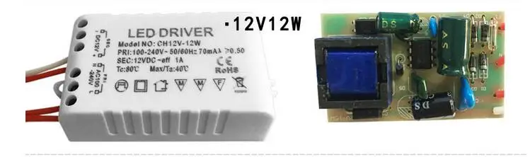 Светодиодный драйвер постоянного напряжения высокой мощности g4 драйвер 12 в 6 Вт 12 Вт 20 Вт 30 Вт постоянный - Цвет: 12w