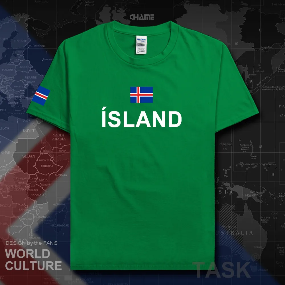 HNat_Iceland01_T01irishgreen