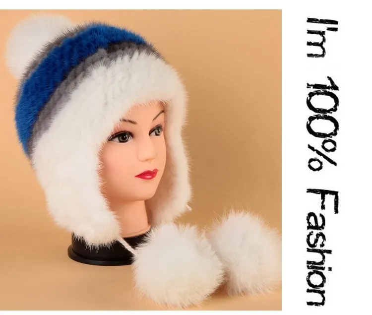 Роскошный дизайнерский натуральный норковый мех шапки бини элегантный карамельный цвет вязаный мех соболя женская зимняя шапка