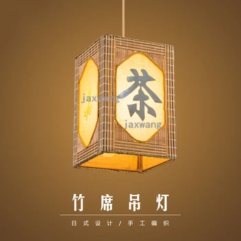 

South-East Asia bamboo pendant lights rattan dining room bedroom kitchen hanging lamps Chinese antique wooden pastoral lighting