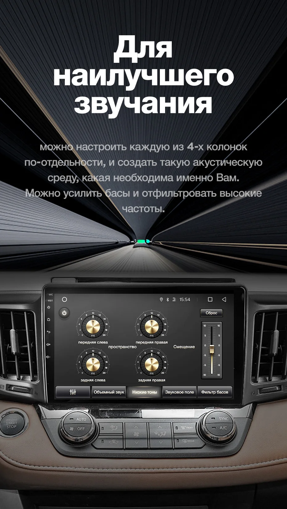 TEYES SPRO Штатное Головное устройство For Toyota RAV4 2012- GPS Android 8.1 aвтомагнитола магнитола автомагнитолы Андроид для Тойота рав4 аксессуары штатная магнитола автомобильная мультимедиа