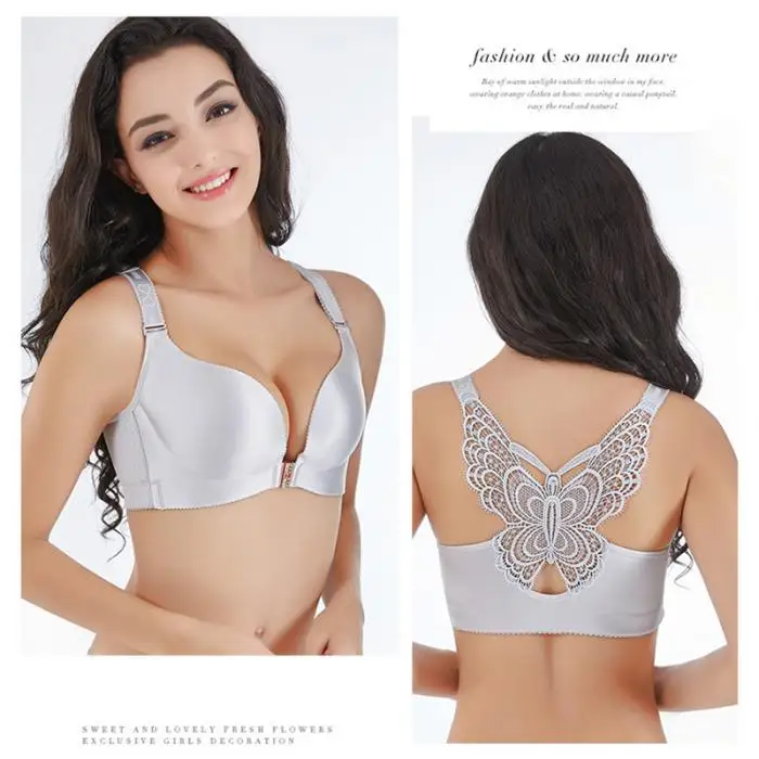 Women Front Closure Push Up Wire Free Smooth Strappy Back Butterfly Bra KNG88