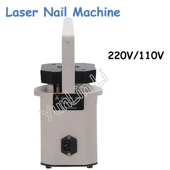 

110V/220V 160W Laboratory Equipment Dental Pindex Seeding Machine Laser Nail Machine Mechanic Equipment