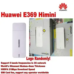 Лот 50 шт. huawei открыл-3g 21 м USB Dongle E369 модем (логотип случайно), DHL доставка