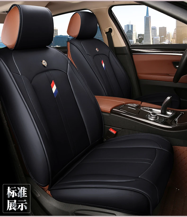 Всесезонные универсальные автомобильные подушки для сидений, автомобильный Стайлинг, автомобильный чехол для сиденья Honda Accord Civic CRV Crosstour Fit City HRV